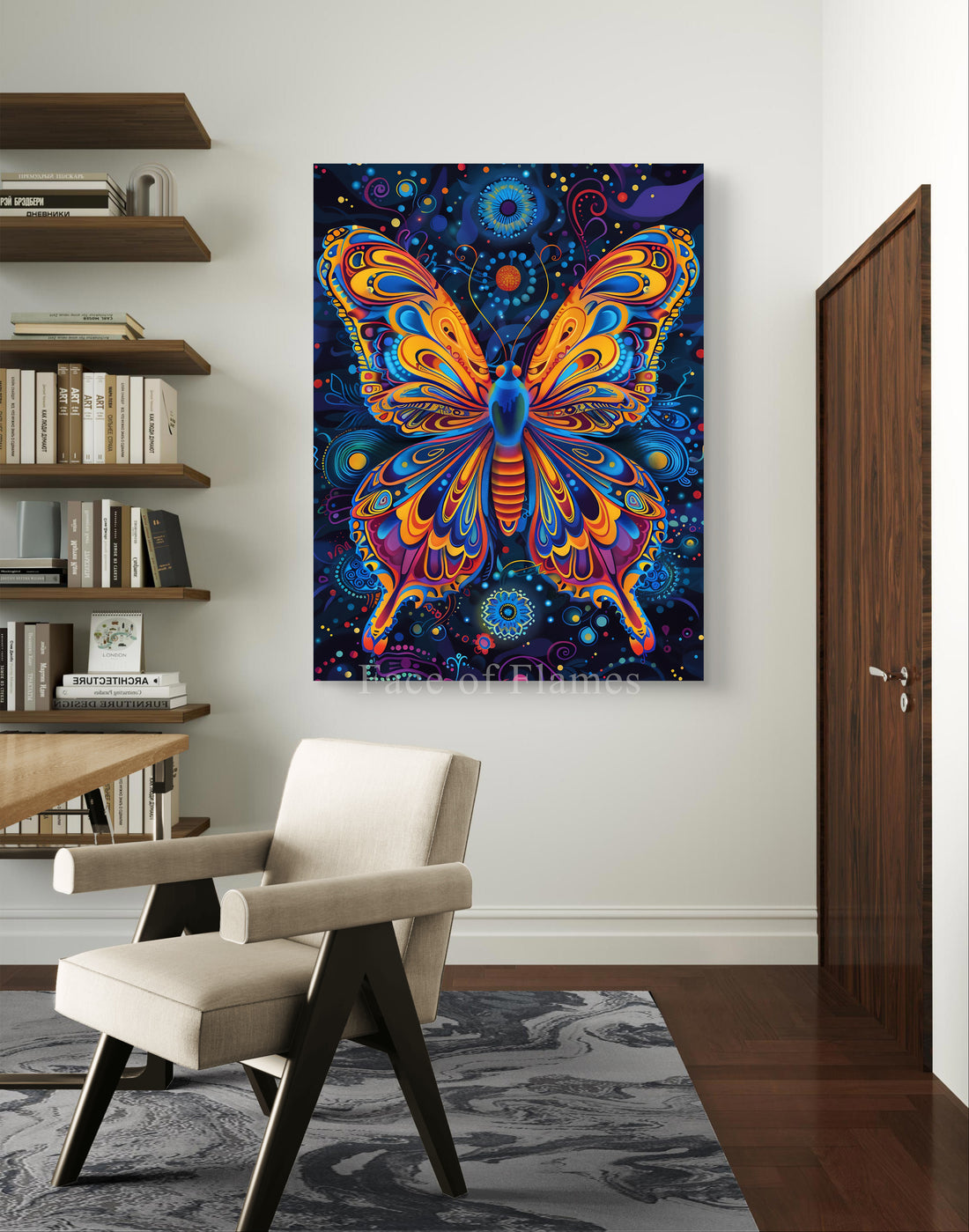 Vibrant Symmetry: The Cosmic Butterfly